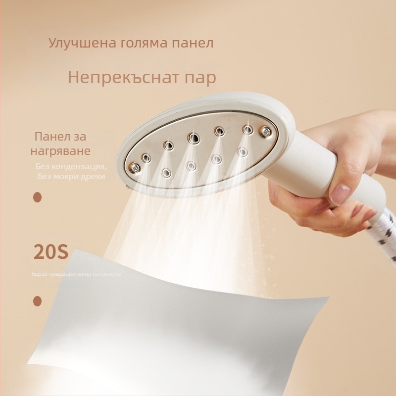 Yangzi парогенератор за дрехи, модел 002, 1800W, AC 111-240V, 2.3L капацитет