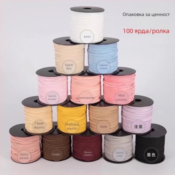 Въже за бижута Kang Lai, полиестерно влакно, подходящо за изработване на бижута, подаръчни опаковки и декоративни панделки