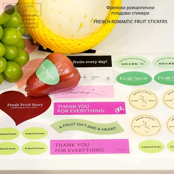 Плодови етикети за идентификация на продукти – покрита хартия, PVC самозалепващо лепило, лека защитна мембрана, без персонализация, възможност за лицензиран частен бранд