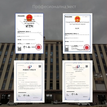 Разтегателен балконски прът за сушене на дрехи с вакуумна чашка, карбонова стомана, стил модерна минималистична, марка Jia Zhi Wang, модел 8856