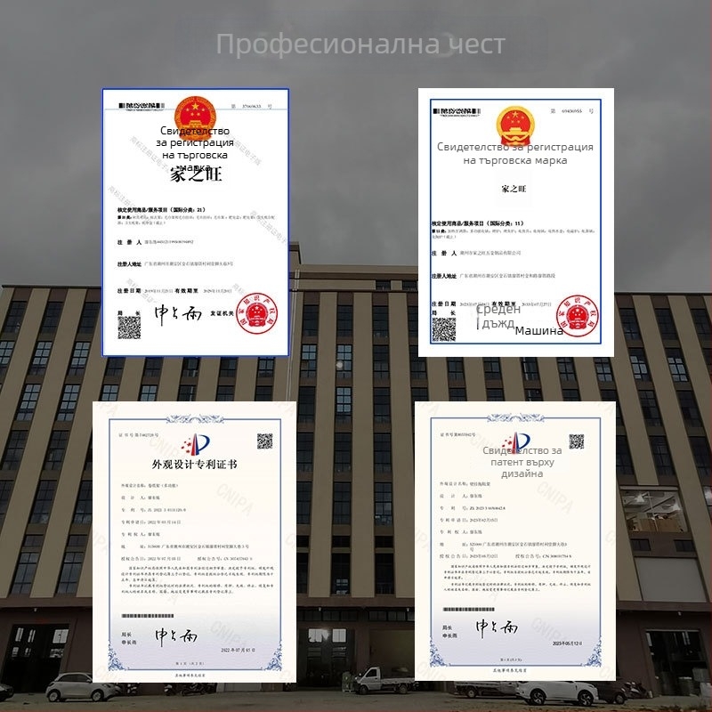 Разтегателен балконски прът за сушене на дрехи с вакуумна чашка, карбонова стомана, стил модерна минималистична, марка Jia Zhi Wang, модел 8856