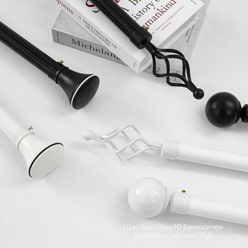 Комплект завесни пръти: римска пръчка, единичен и двоен прът, алуминиеви скоби, модерен минималистичен стил, персонализируем