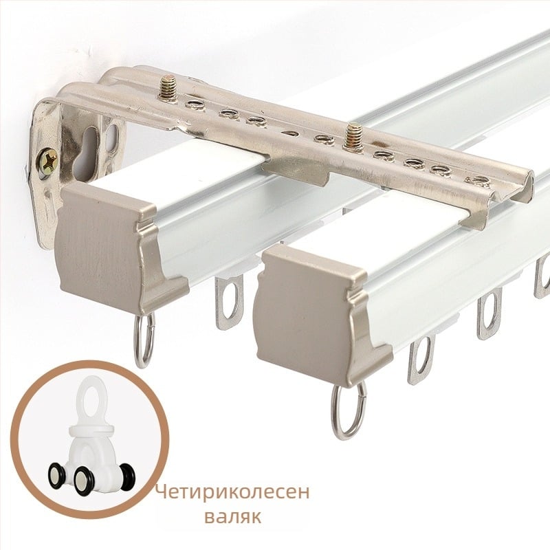 Карнизна релса за завеси – алуминиева сплав, прав релсов път, лагерна ролка, модел 704