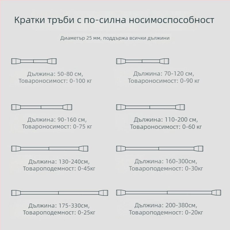 Epai телескопична пръчка за дрехи от неръждаема стомана — балконно сушене, модерен минимализъм, пусната през 2020 г.