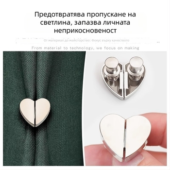 Friendly алуминиева сплав магнитна щипка за завеси, модерен минималистичен стил, персонализираема