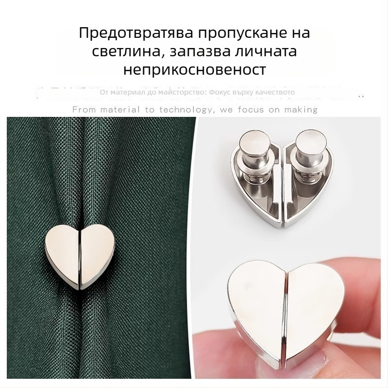 Friendly алуминиева сплав магнитна щипка за завеси, модерен минималистичен стил, персонализираема