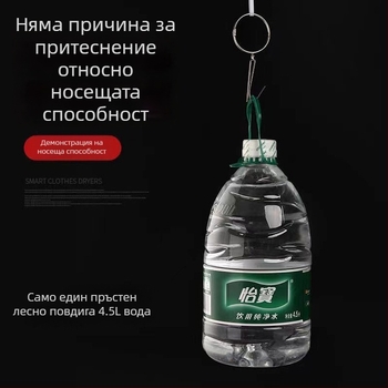 Метален пръстен за завеси – кръгла халка за римски корниз, модерен минималистичен стил, персонализируем.