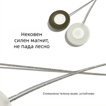 Закопчалка за завеси Lucky - акрилен материал, персонализираема опция, възможност за частна марка, прост и модерен стил