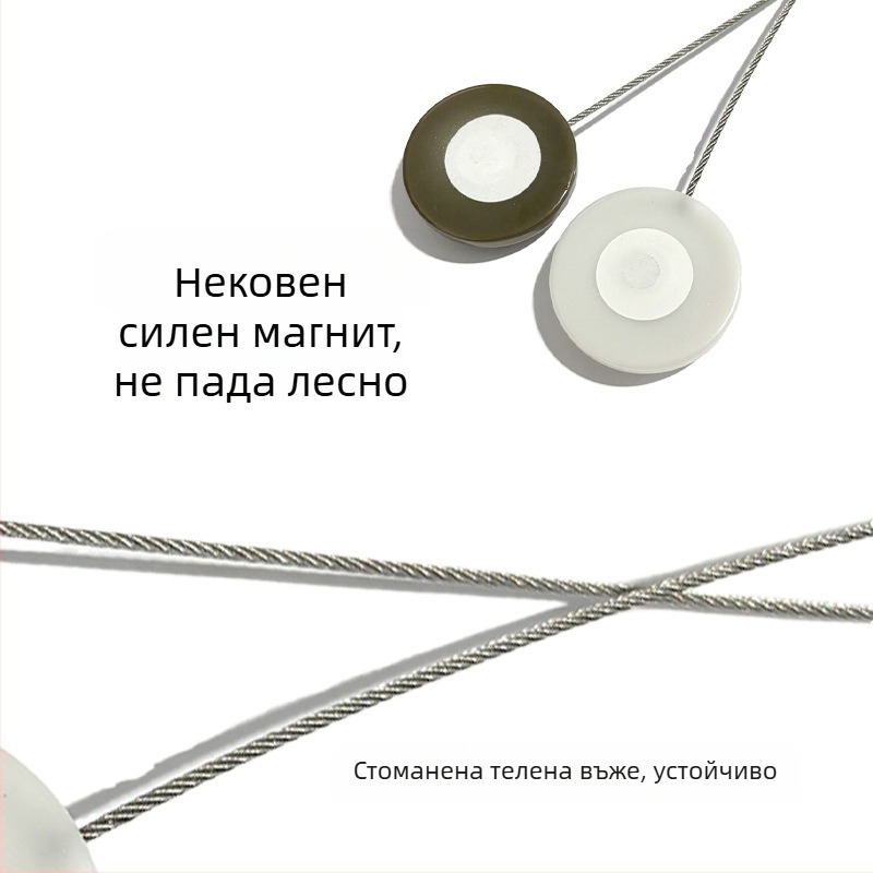 Закопчалка за завеси Lucky - акрилен материал, персонализираема опция, възможност за частна марка, прост и модерен стил