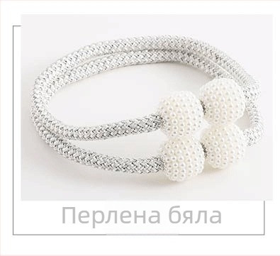 Top of the Sea Магнитна лента за завеси за душ – водоустойчива, полиестерни нишки + магнит, семпъл стил