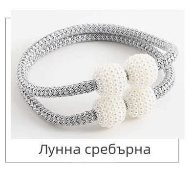 Top of the Sea Магнитна лента за завеси за душ – водоустойчива, полиестерни нишки + магнит, семпъл стил