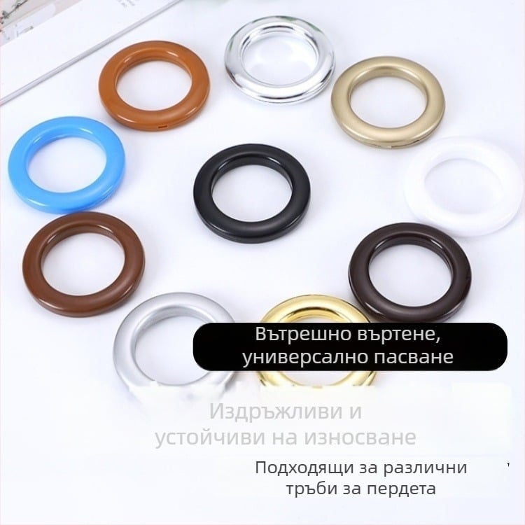 20 броя магнитни пръстени за завеси – кръгли пръстени за корниз, стил модерен минимализъм, марка Neck Strength