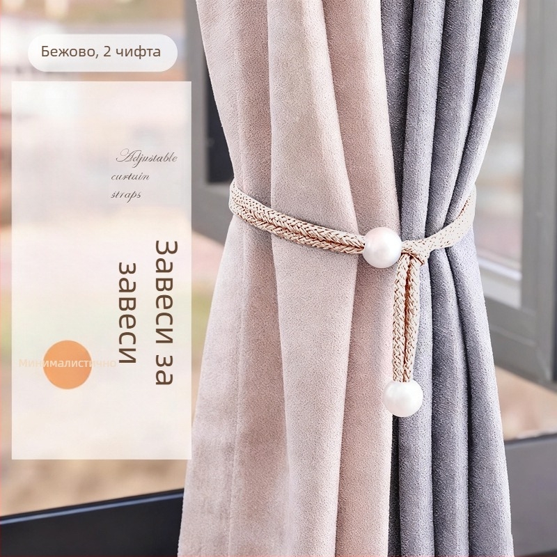 Curtain Tiebacks, синтетично влакно, прост и модерен стил, без персонализация