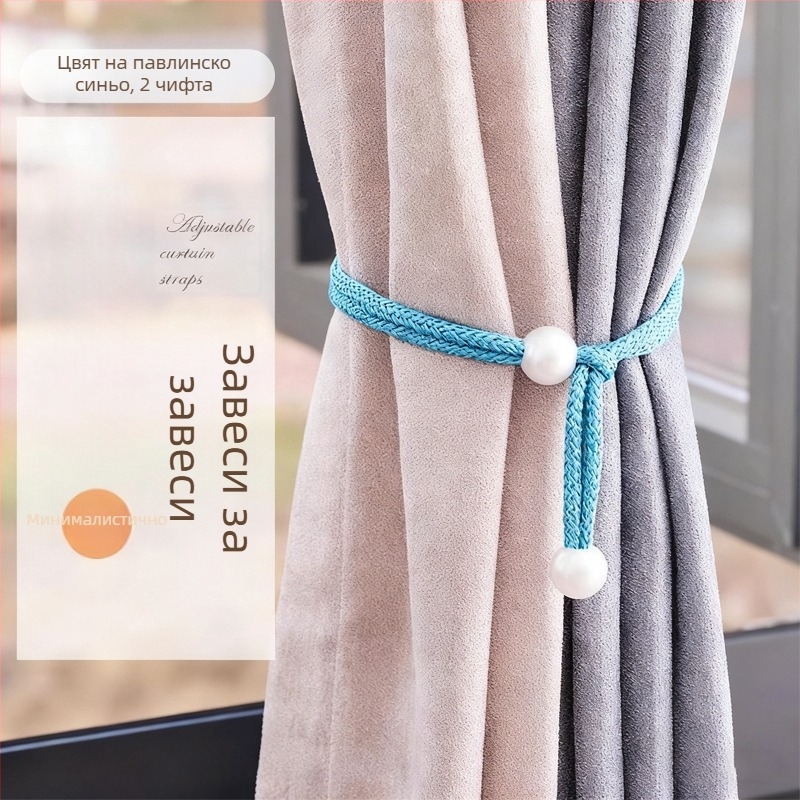 Curtain Tiebacks, синтетично влакно, прост и модерен стил, без персонализация