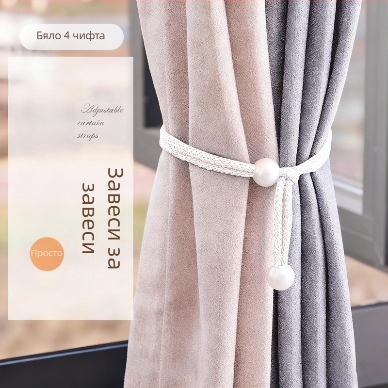 Curtain Tiebacks, синтетично влакно, прост и модерен стил, без персонализация