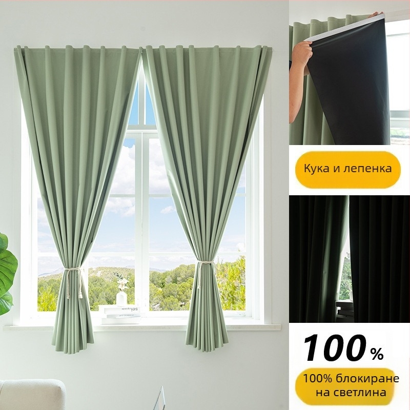 Фонова завеса за живи помещения - покрита тъкан, Velcro за фон, пълно затъмнение над 90%, модерен минимализъм, композитна изработка; за хол, спалня и кабинет