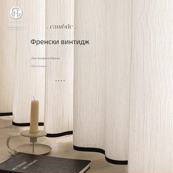 Завеса за прозорец, полиестер, INS стил, декоративна, за хол, кабинет, ресторант и вход