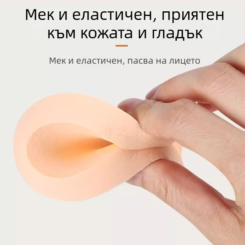 Пудрена гъба с флокирана повърхност, кръгла за мокро и сухо нанасяне, марка Friendly, код Ylhcfp-001, опаковка 1