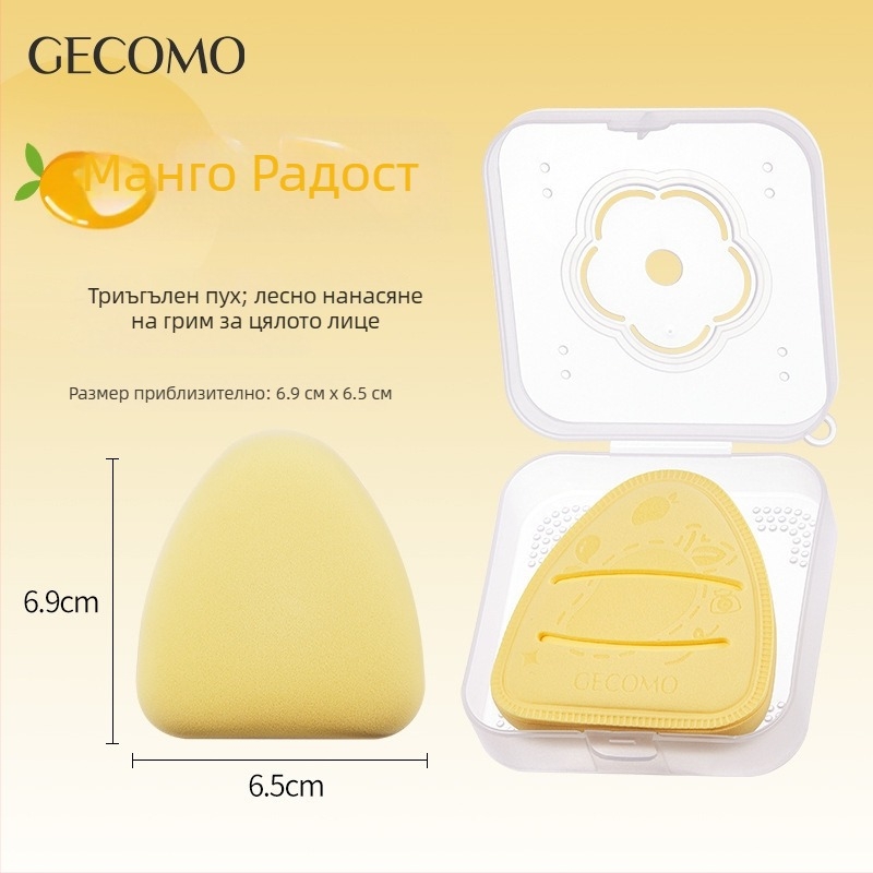 otw Двуфункционална пудрена гъбичка за сухо и мокро приложение, гъба от спондж, капковидна форма