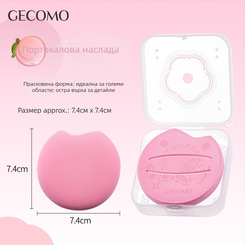 otw Двуфункционална пудрена гъбичка за сухо и мокро приложение, гъба от спондж, капковидна форма