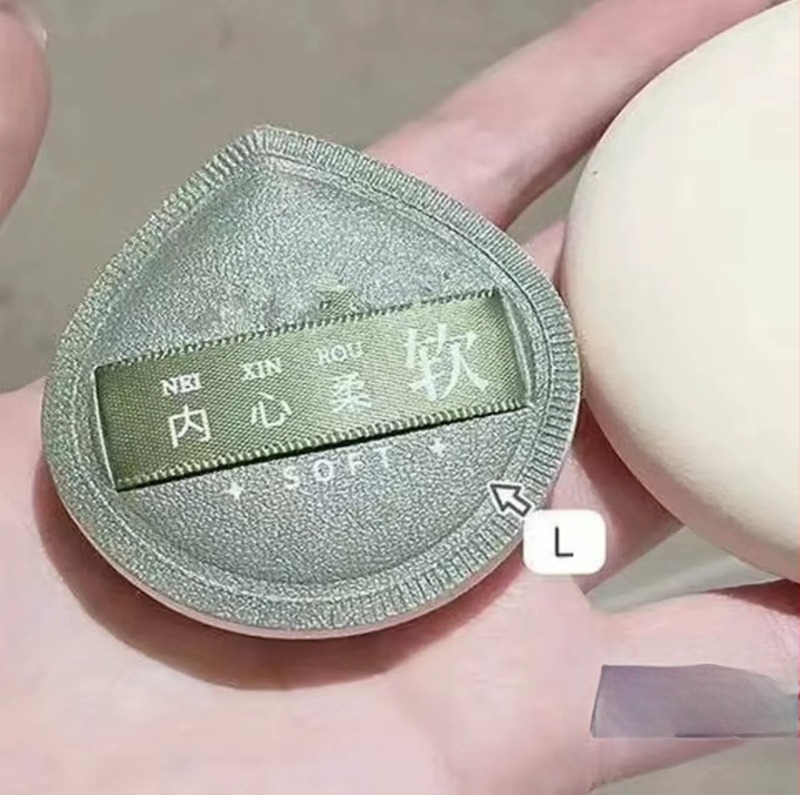 Гъба за пудра – суха и мокра употреба, хидрофилна, без латекс, форма на праскова, Originality Beauty