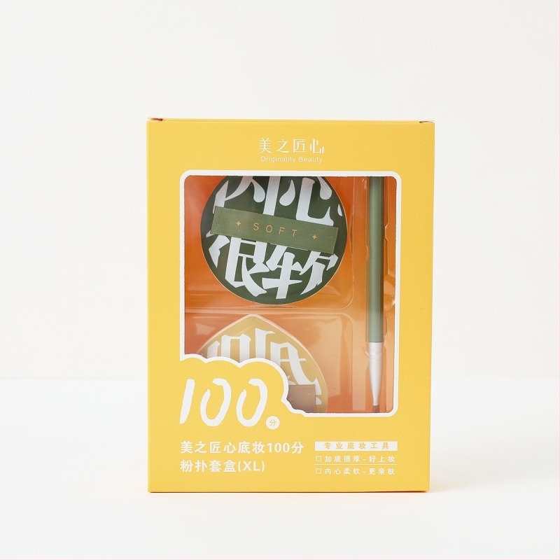 Гъба за пудра – суха и мокра употреба, хидрофилна, без латекс, форма на праскова, Originality Beauty