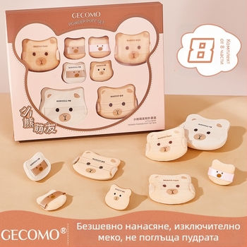 GECOMO комплект пухчета за пудра – хидрофилен нелатекс материал, капковидна форма, за безупречно нанасяне на пудра