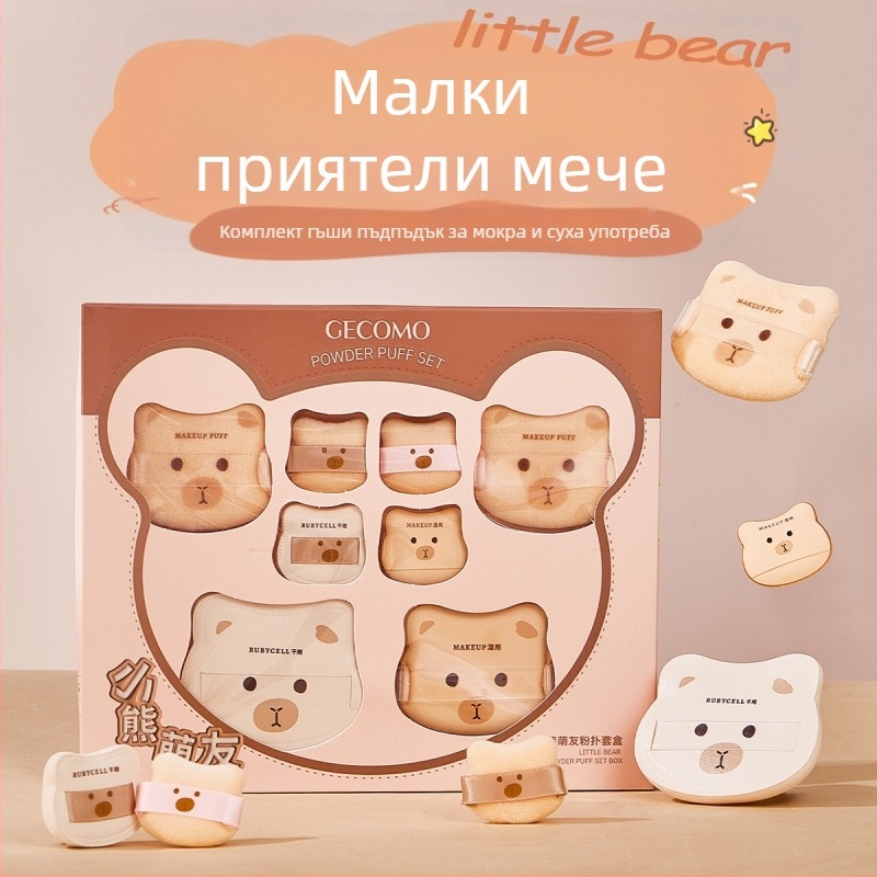 GECOMO комплект пухчета за пудра – хидрофилен нелатекс материал, капковидна форма, за безупречно нанасяне на пудра