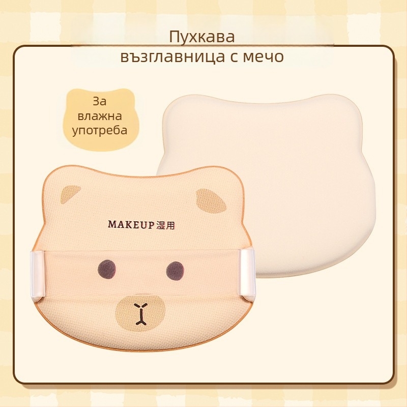 GECOMO комплект пухчета за пудра – хидрофилен нелатекс материал, капковидна форма, за безупречно нанасяне на пудра