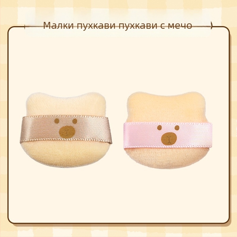 GECOMO комплект пухчета за пудра – хидрофилен нелатекс материал, капковидна форма, за безупречно нанасяне на пудра