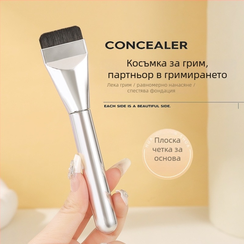 Гъба за пудра за въздушна основа - суха и мокра двойна употреба, хидрофилна безлатексова, капковидна форма