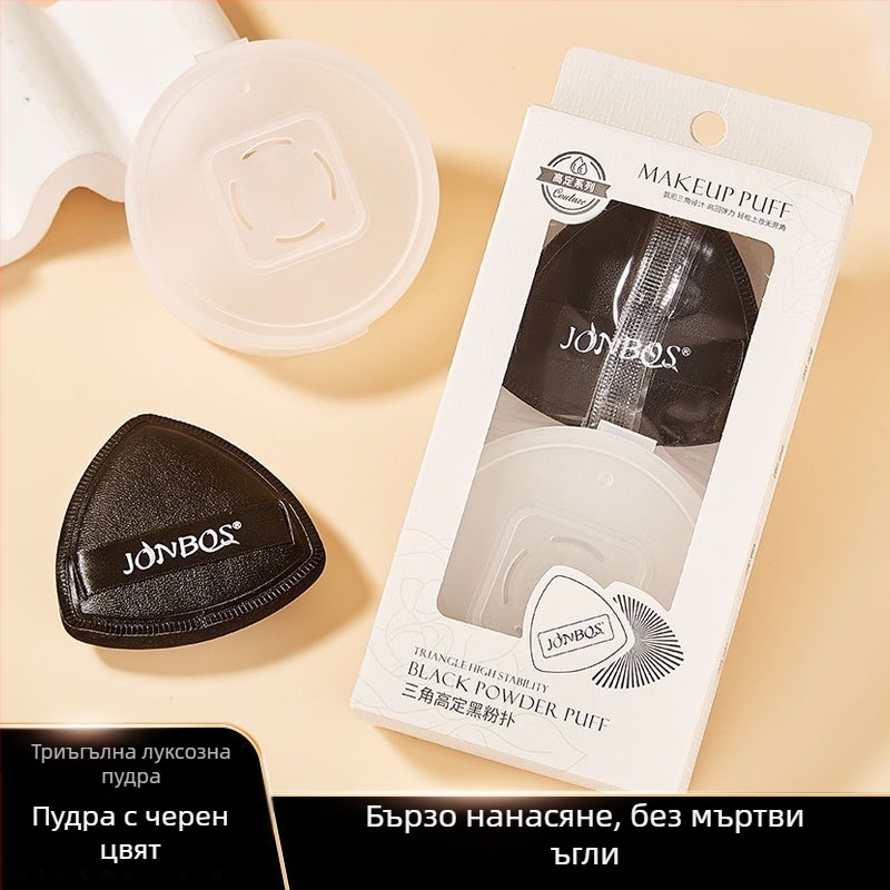 Гъба за пудра за въздушна основа - суха и мокра двойна употреба, хидрофилна безлатексова, капковидна форма