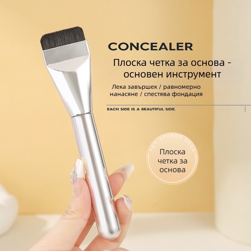 Гъба за пудра за въздушна основа - суха и мокра двойна употреба, хидрофилна безлатексова, капковидна форма