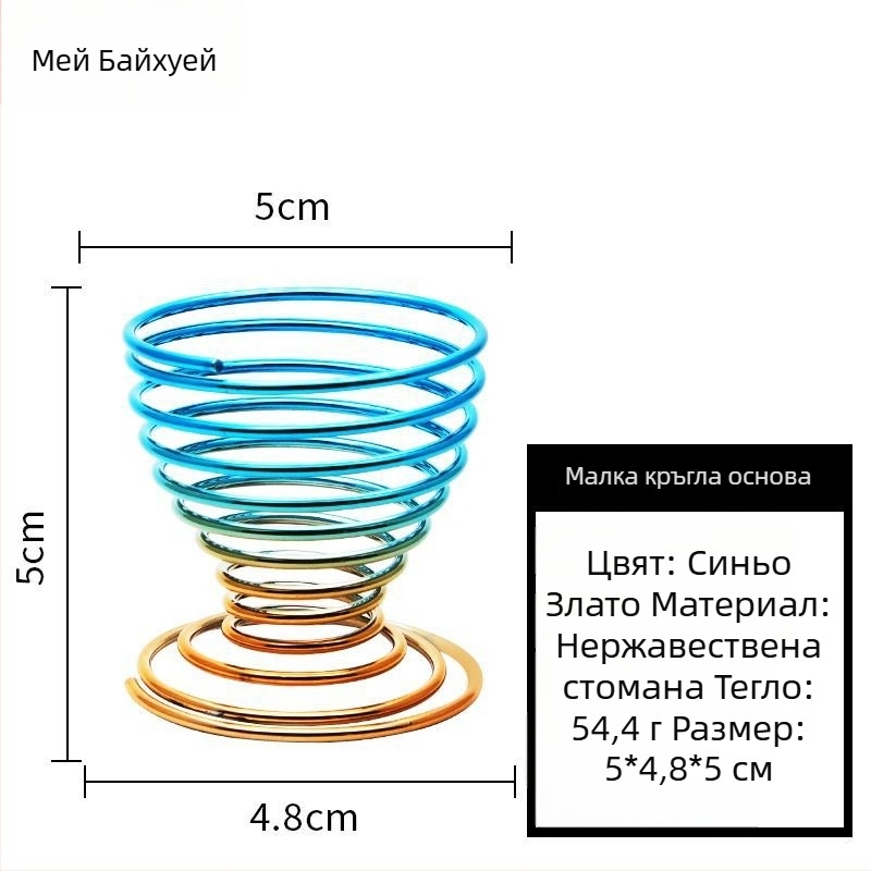 Държач за пухчета за пудра и поставка за гъби за грим – Карбонова стомана, 0.062 кг, Maybewei, Метална жична конструкция