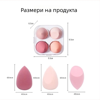 Козметична яйцевидна гъба Colorful fenling, хидрофилна полиуретанова, капкообразна форма, 210 бр./кутия