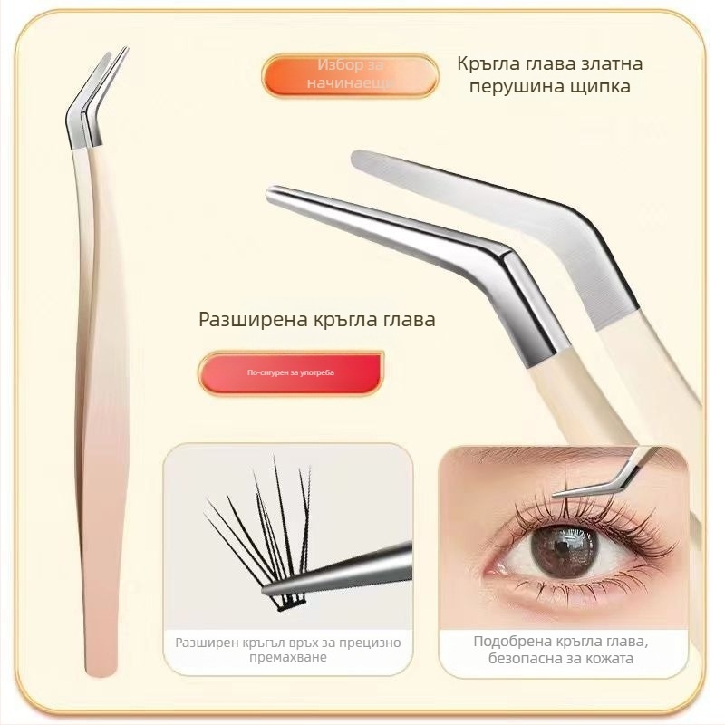Пинсети за мигли и комплект инструменти за удължаване, прецизни, от неръждаема стомана, Six Six Beauty