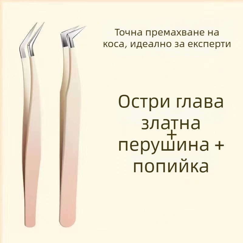 Пинсети за мигли и комплект инструменти за удължаване, прецизни, от неръждаема стомана, Six Six Beauty