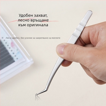 Професионални пинсети за мигли, дизайн Феникс, висока прецизност, неръждаема стомана