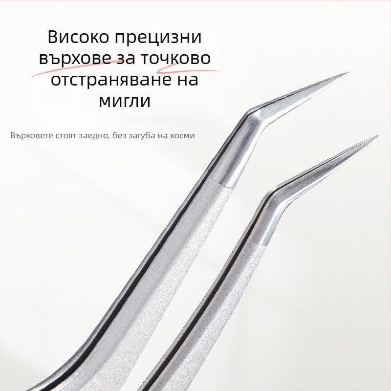 Професионални пинсети за мигли, дизайн Феникс, висока прецизност, неръждаема стомана