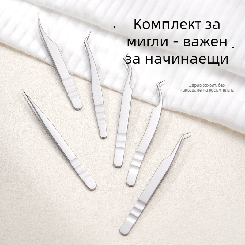 Професионални пинсети за мигли, дизайн Феникс, висока прецизност, неръждаема стомана