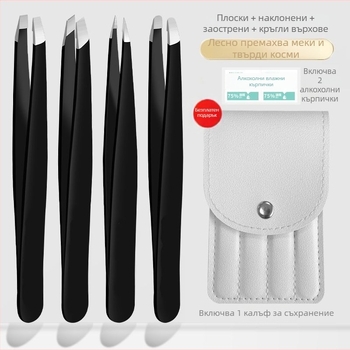 Liuliu beauty плоски щипци от неръждаема стомана – многофункционален инструмент за отстраняване на косми по лицето, скубане на брада, оформяне на вежди и извиване на изкуствени мигли