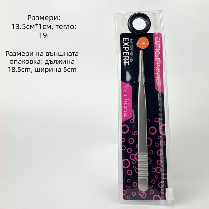 DQD пинсети за мигли от неръждаема стомана – прецизни, с огледално покритие, ръчен инструмент за изкуствени мигли