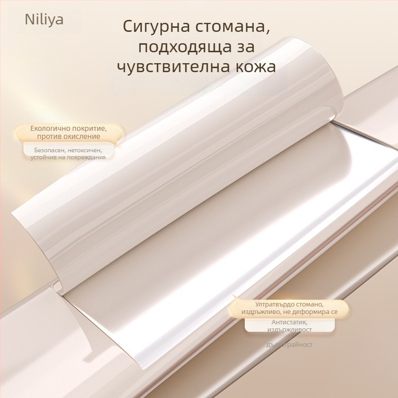 Niliya щипци за мигли – прецизен инструмент от неръждаема стомана за начинаещи