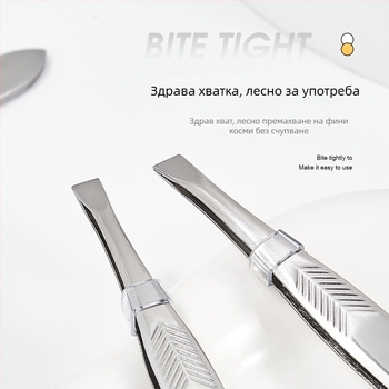 Jiaoposi неръждаема стомана — пинсета за вежди с плоска и наклонена челюст, за скубане на косми и оформяне на мигли, грим инструмент