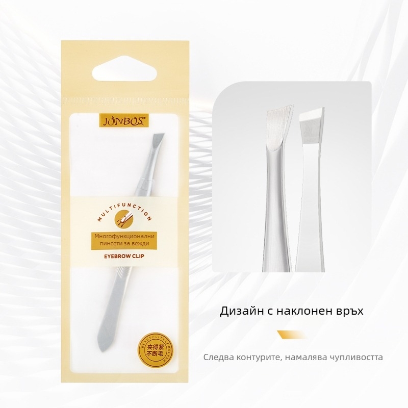 Jiaoposi неръждаема стомана — пинсета за вежди с плоска и наклонена челюст, за скубане на косми и оформяне на мигли, грим инструмент