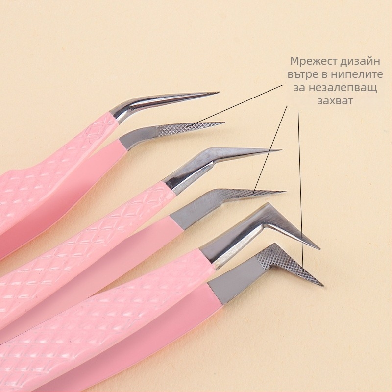 Пинсети за мигли за присаждане с влакнеста глава от неръждаема стомана, висока прецизност