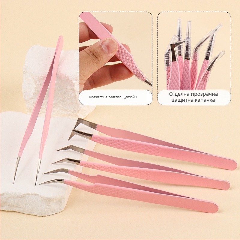 Пинсети за мигли за присаждане с влакнеста глава от неръждаема стомана, висока прецизност