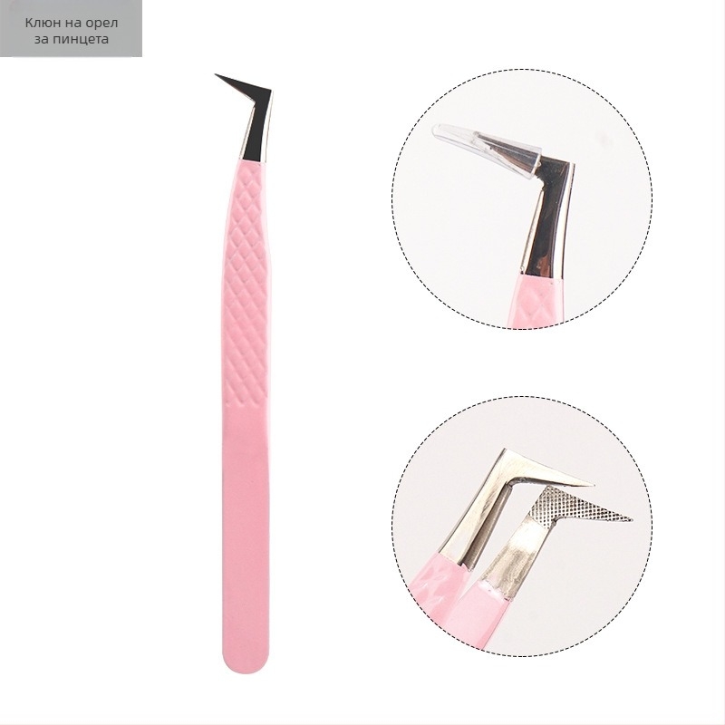 Пинсети за мигли за присаждане с влакнеста глава от неръждаема стомана, висока прецизност