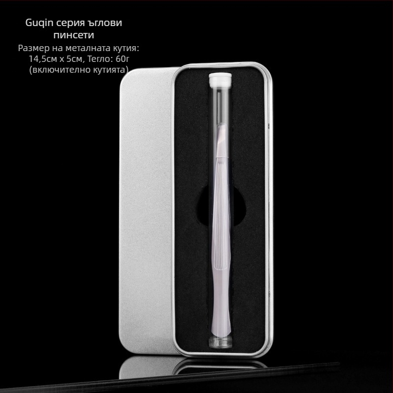 Щипка за вежди от неръждаема стомана – пинсета за вежди, прецизна форма на вежди