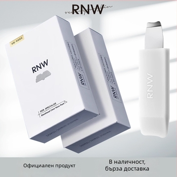 Rnw патч за нос – двойно пречистващ за премахване на черни точки, Т-зона грижа, стеснява порите, овлажнява, стяга, 10 таблетки